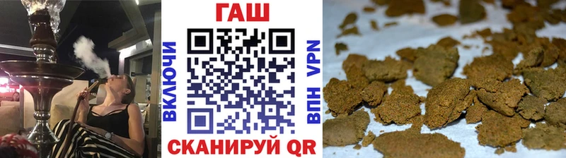 Магазины продажи наркотиков Можайск Гашиш  Метамфетамин  ссылка на мегу как зайти  Кетамин  COCAIN  Конопля  Меф 