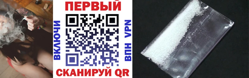 наркошоп  Можайск  Амфетамин 98% 