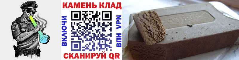 KRAKEN рабочий сайт  Можайск  ГАШ гарик 