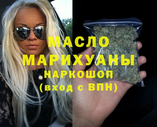 кокаин колумбия Верея