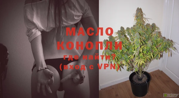 кокаин колумбия Верея