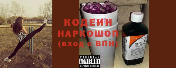 а пвп мука Бугульма
