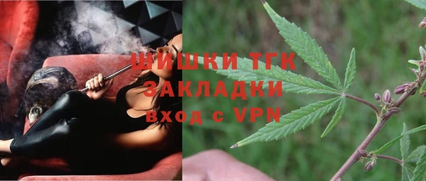 COCAINE Верхнеуральск