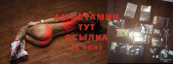 COCAINE Верхнеуральск