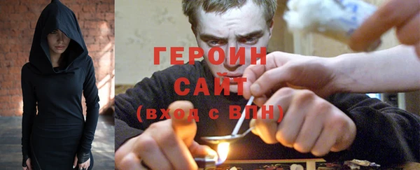 кокаин колумбия Верея