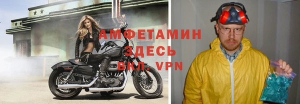 кокаин колумбия Верея