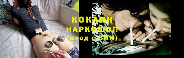 a pvp Бронницы
