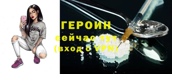 кокаин колумбия Верея