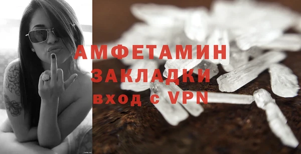кокаин колумбия Верея