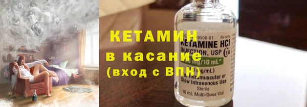 дживик Верхний Тагил
