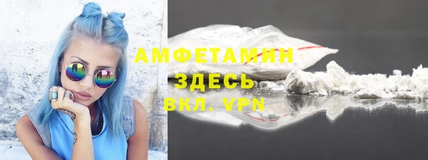 кокаин колумбия Верея
