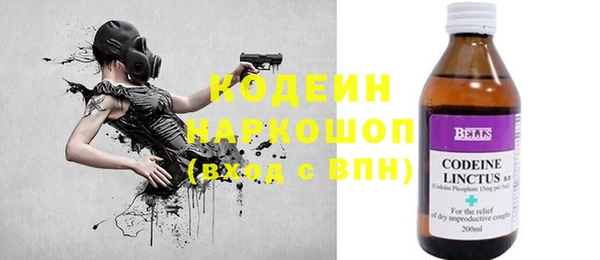 кокаин колумбия Верея