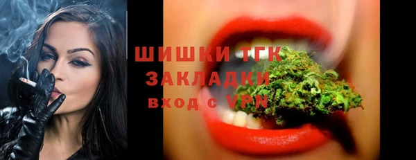 кокаин колумбия Верея