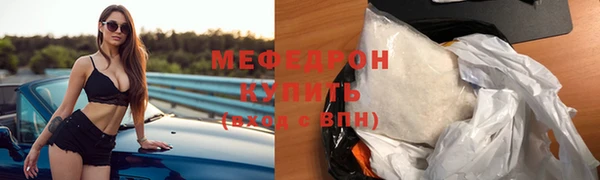 дживик Верхний Тагил