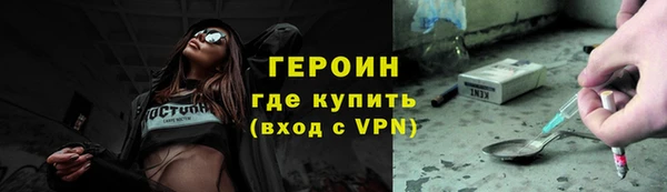 кокаин колумбия Верея