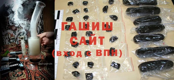 кокаин колумбия Верея