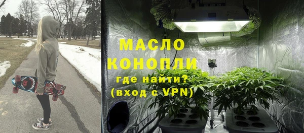 COCAINE Верхнеуральск