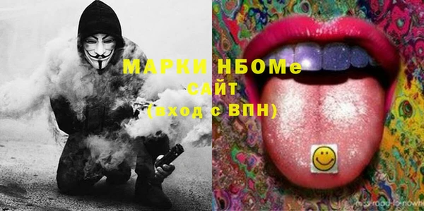 кокаин колумбия Верея