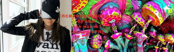 COCAINE Верхнеуральск
