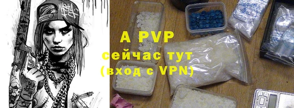 COCAINE Верхнеуральск