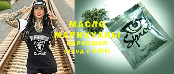 кокаин колумбия Верея