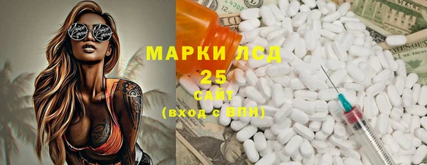кокаин колумбия Верея