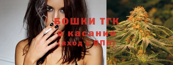 COCAINE Верхнеуральск