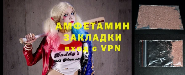COCAINE Верхнеуральск