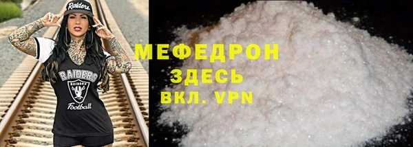 кокаин колумбия Верея