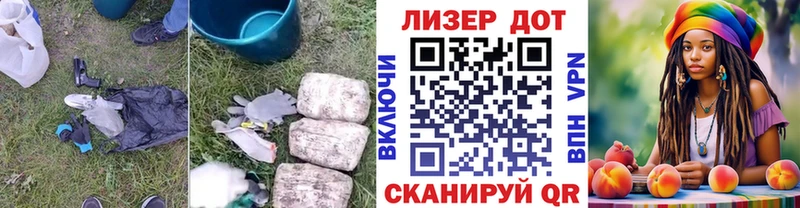 Лсд 25 экстази ecstasy  закладки  Можайск 